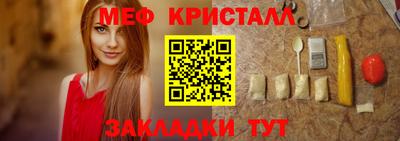 круглые Бузулук
