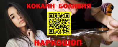 круглые Бузулук
