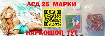 круглые Бузулук
