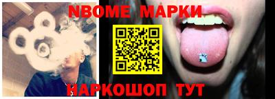 мет Бугуруслан