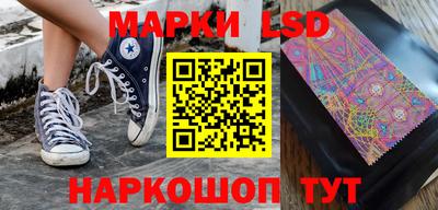 мет Бугуруслан
