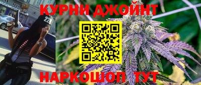 круглые Бузулук