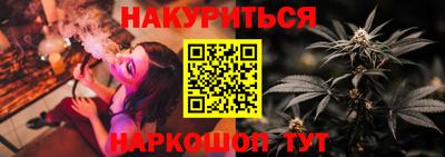 круглые Бузулук