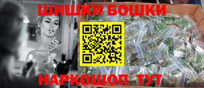 мет Бугуруслан