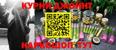 прущие крисы Будённовск