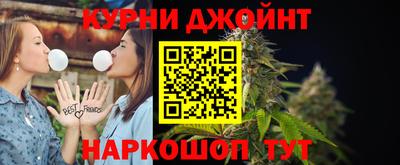 прущие крисы Будённовск