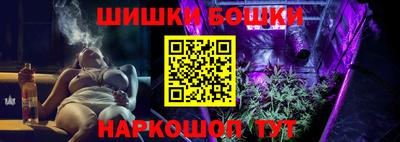 мет Бугуруслан
