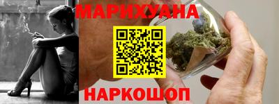 мет Бугуруслан
