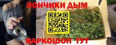 мет Бугуруслан