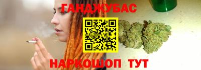 круглые Бузулук