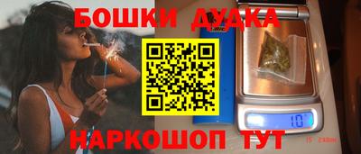 мет Бугуруслан