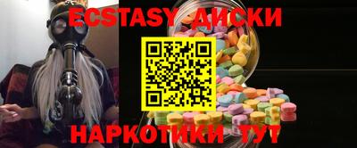 мет Бугуруслан