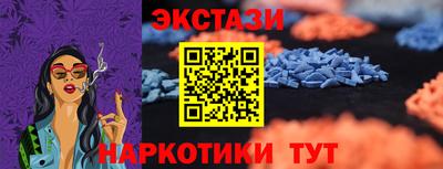 мет Бугуруслан