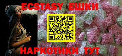 мет Бугуруслан