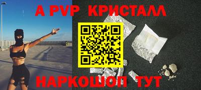 круглые Бузулук