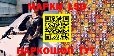 круглые Бузулук