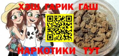 прущие крисы Будённовск