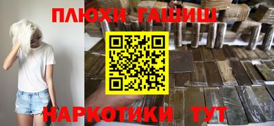мет Бугуруслан