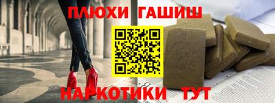 круглые Бузулук