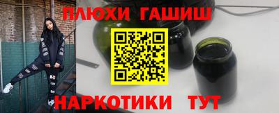 мет Бугуруслан