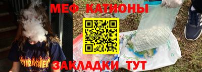 прущие крисы Будённовск