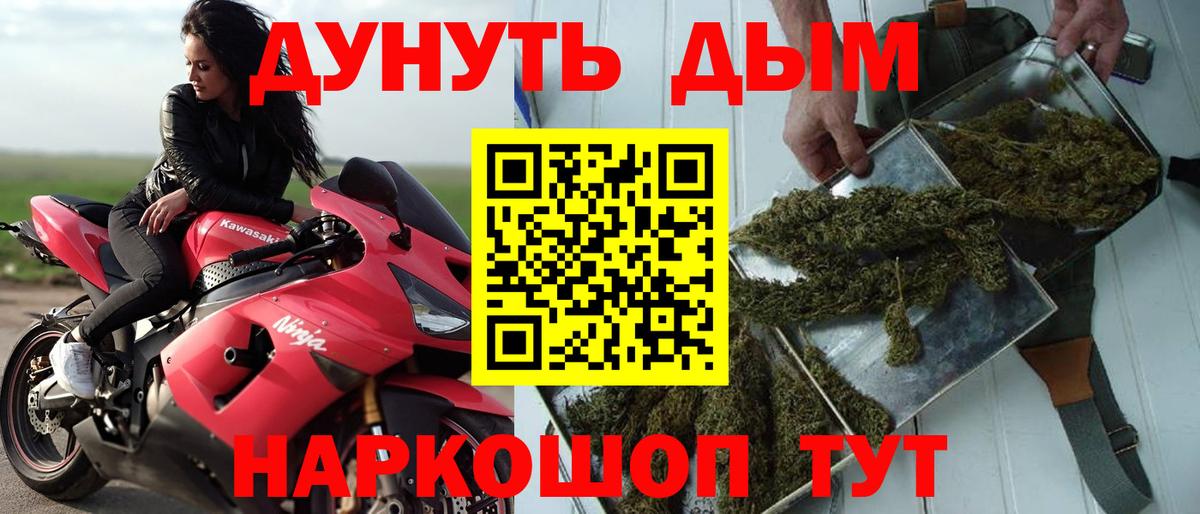Шишки марихуана ГИДРОПОН Хасавюрт