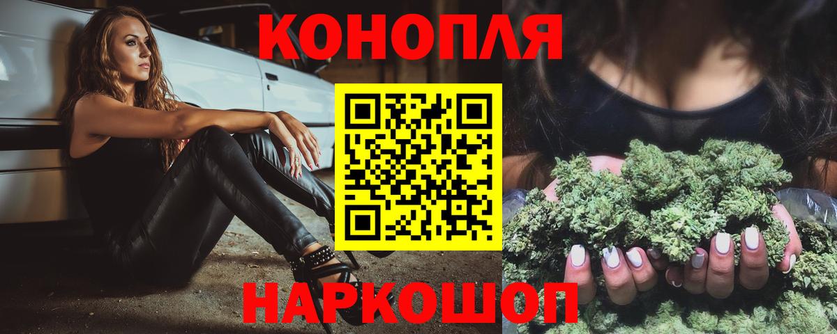 Конопля LSD WEED  Марихуана MAZAR  Вход с VPN  Бошки марихуана ГИДРОПОН  Хасавюрт 